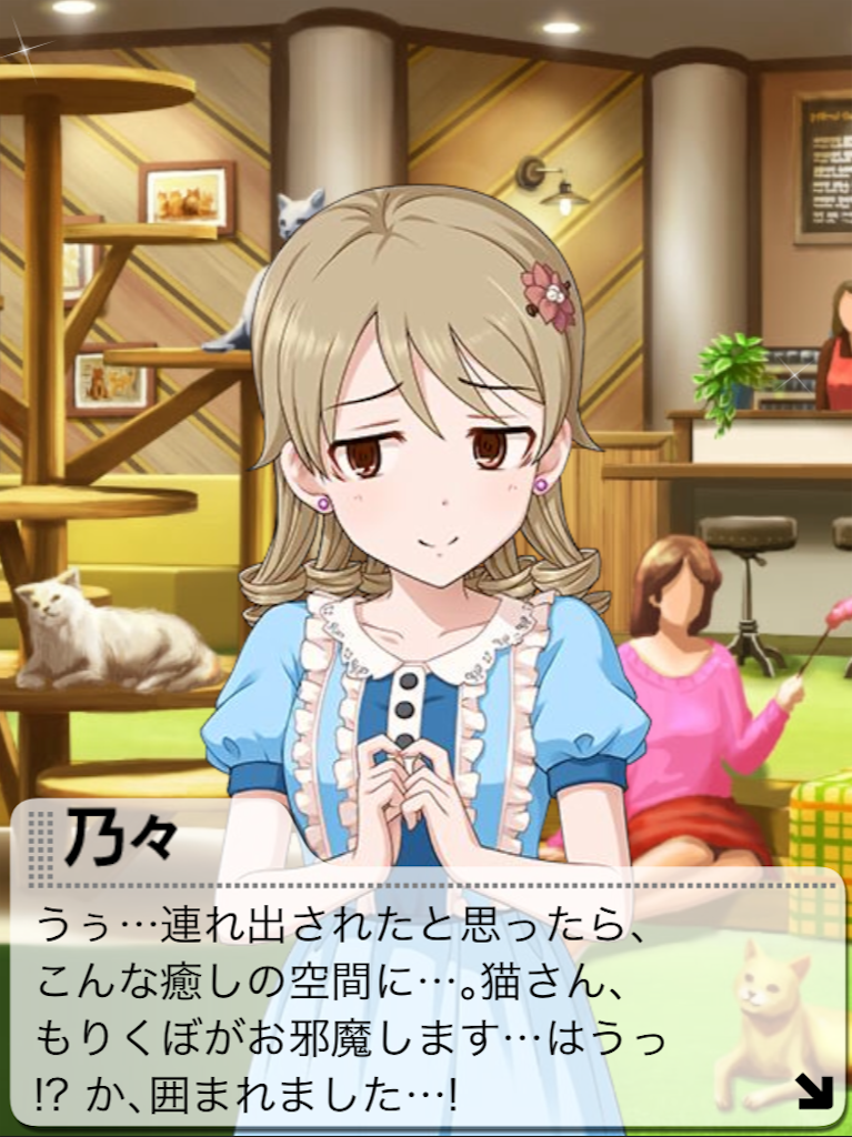 f:id:k6jyx835sl:20200827191608p:plain