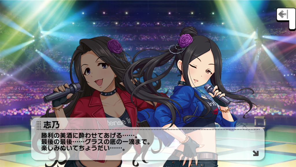 f:id:k6jyx835sl:20200828161723p:plain