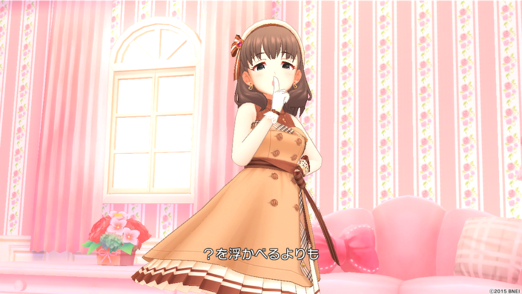 プラチナスカチケにて［想いプレゼント］佐久間まゆちゃんを迎えました