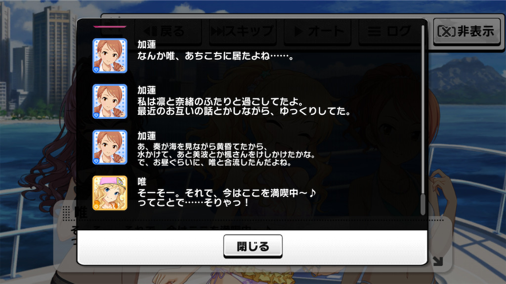 f:id:k6jyx835sl:20200906144929p:plain