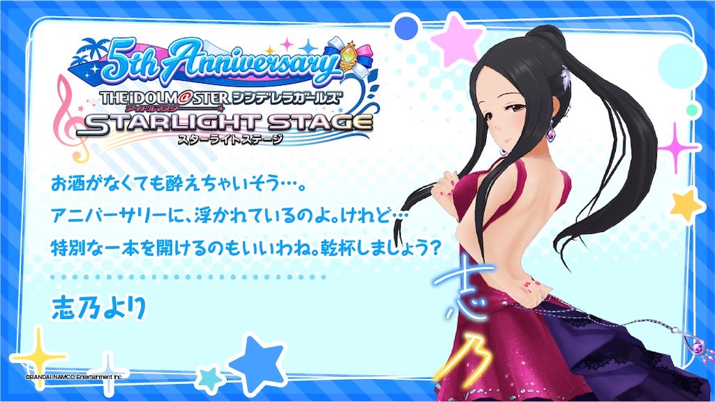 f:id:k6jyx835sl:20200921165551j:plain