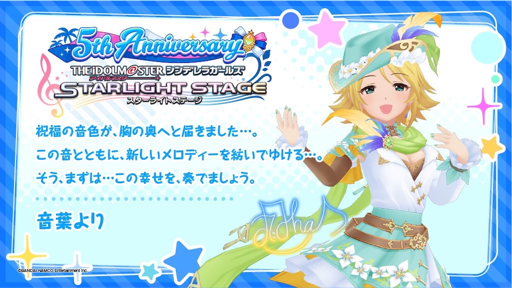 f:id:k6jyx835sl:20200921171907j:plain