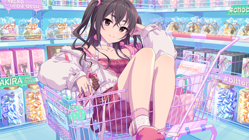 f:id:k6jyx835sl:20200925211350p:plain