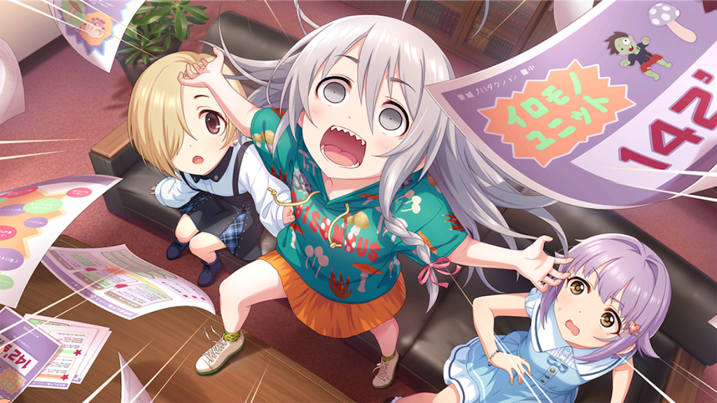 f:id:k6jyx835sl:20200927162943p:plain