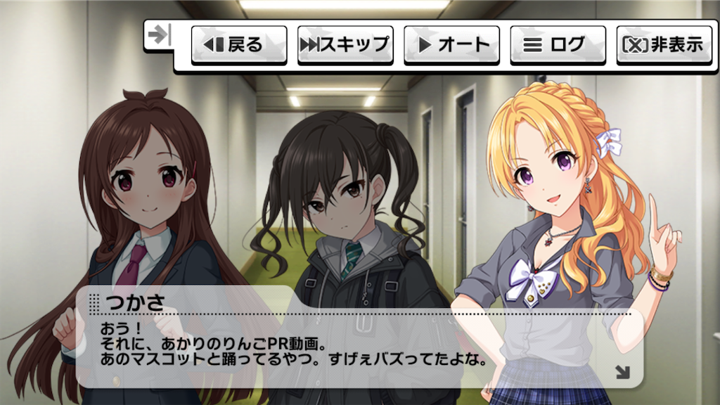 f:id:k6jyx835sl:20201005154049p:plain