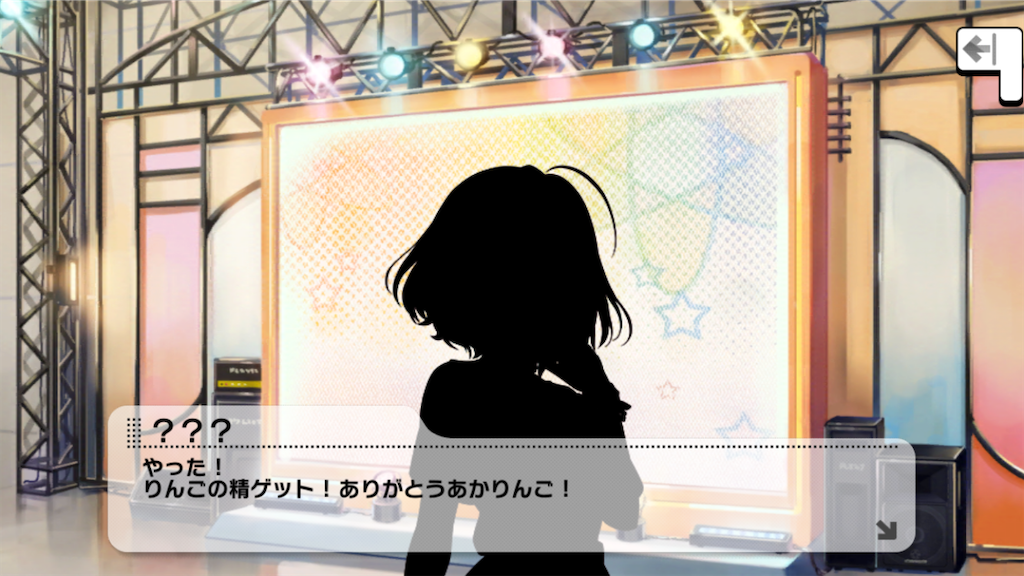 f:id:k6jyx835sl:20201005174137p:plain