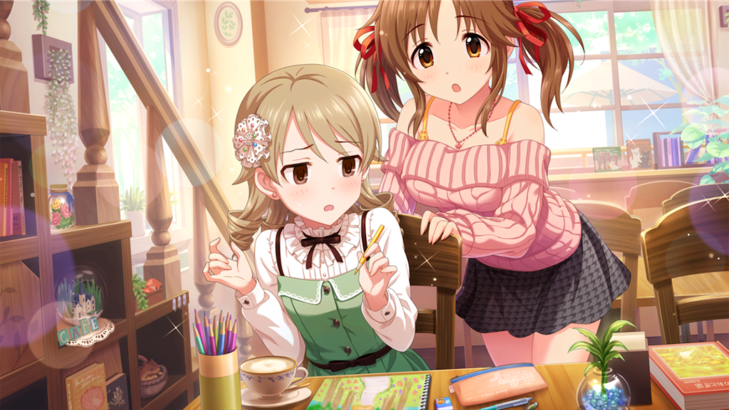 f:id:k6jyx835sl:20201006193432p:plain