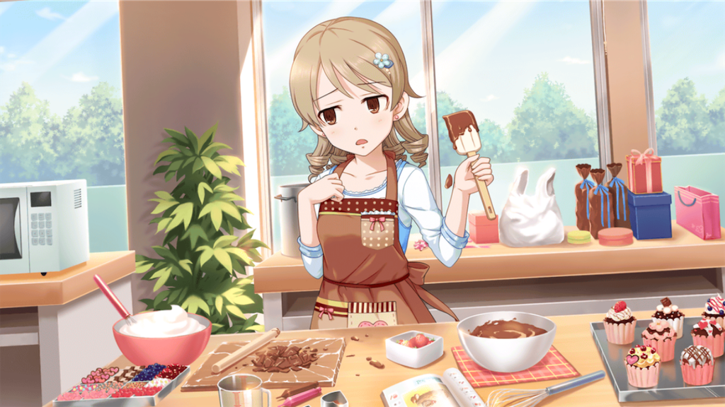 f:id:k6jyx835sl:20201006193438p:plain