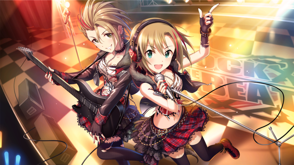 デレステのミリシタコラボは『ロックザビート』と『D/ZEAL』！ - 松の