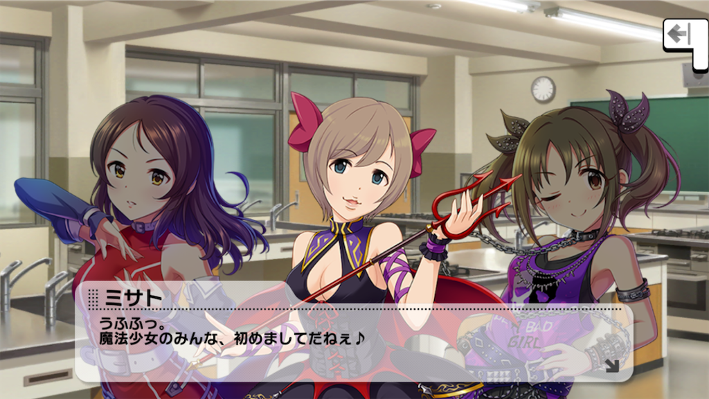 f:id:k6jyx835sl:20201106160207p:plain