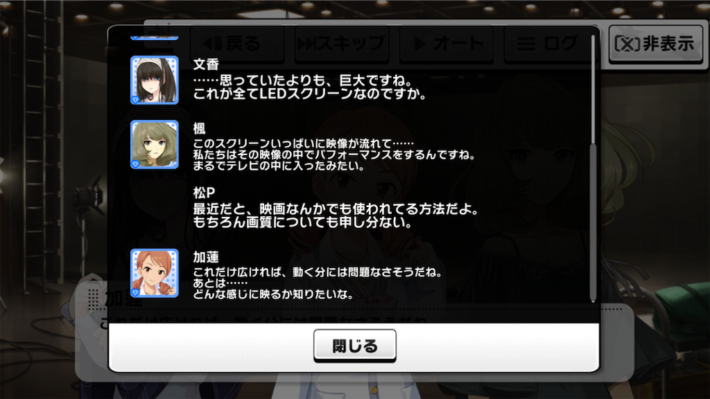 f:id:k6jyx835sl:20201205164542p:plain