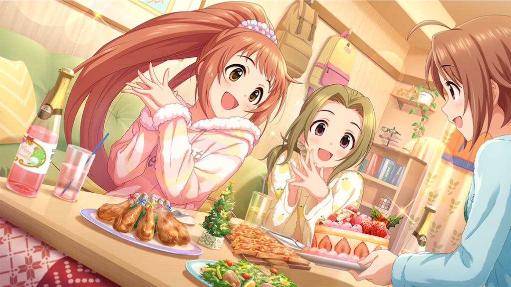 f:id:k6jyx835sl:20201210170633p:plain