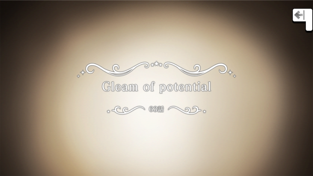 f:id:k6jyx835sl:20201211143320p:plain