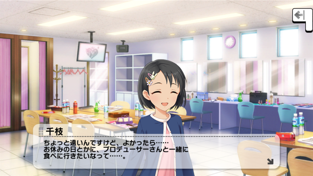 f:id:k6jyx835sl:20201211143326p:plain