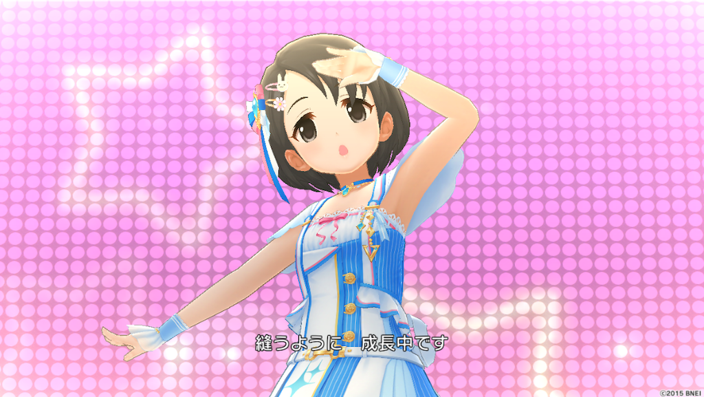 f:id:k6jyx835sl:20201211152122p:plain