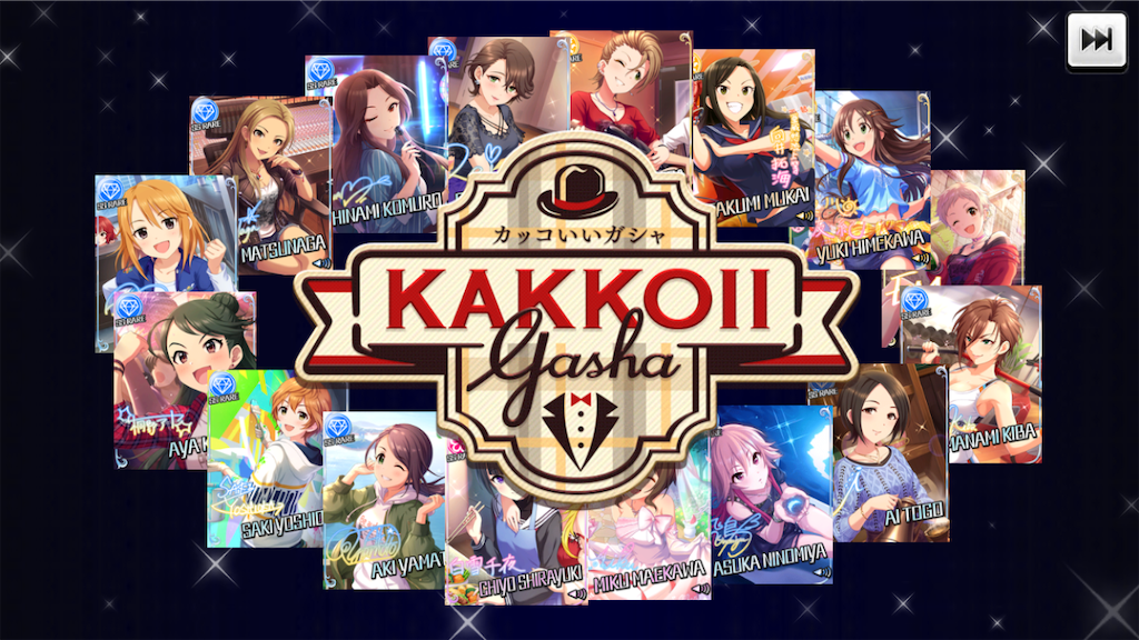 f:id:k6jyx835sl:20201217201413p:plain