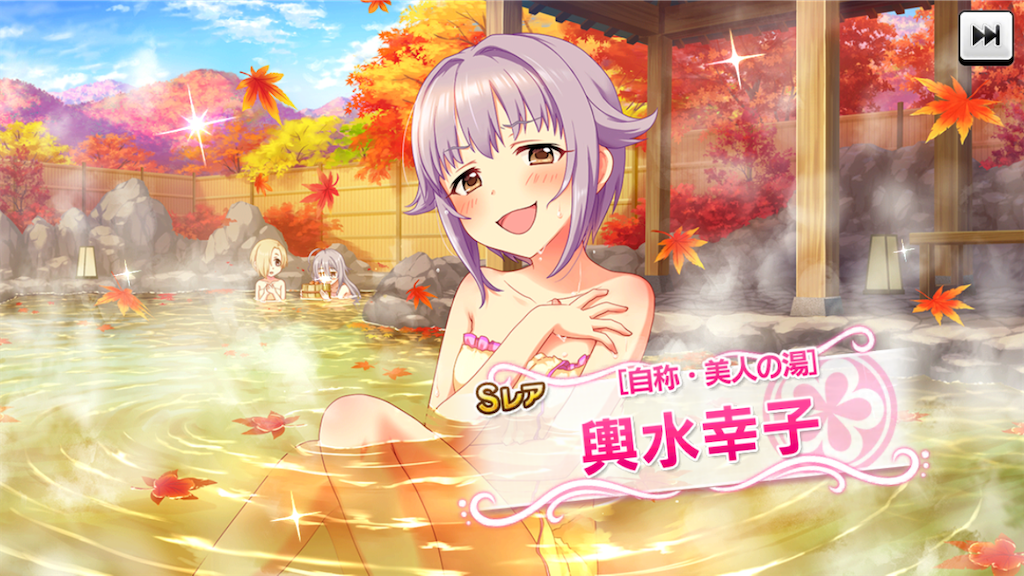 f:id:k6jyx835sl:20201224164504p:plain