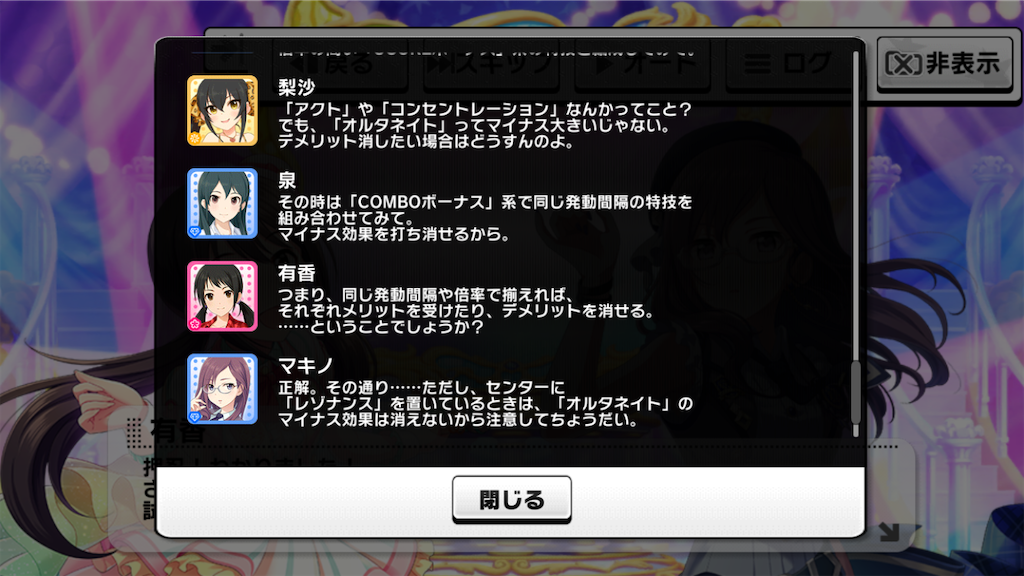 f:id:k6jyx835sl:20201231114211p:plain