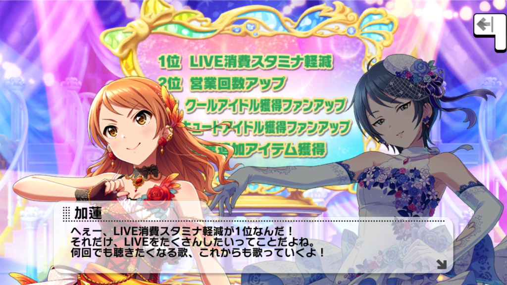 f:id:k6jyx835sl:20201231120632p:plain