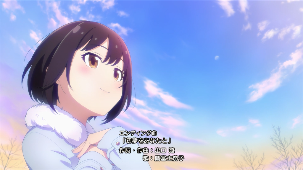 f:id:k6jyx835sl:20210105185159p:plain