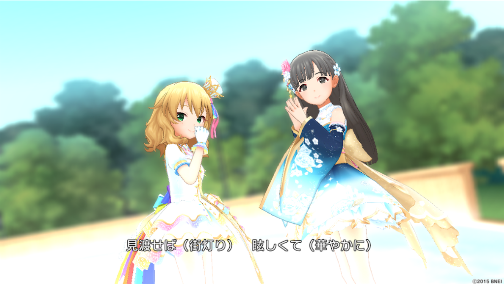 f:id:k6jyx835sl:20210227185401p:plain