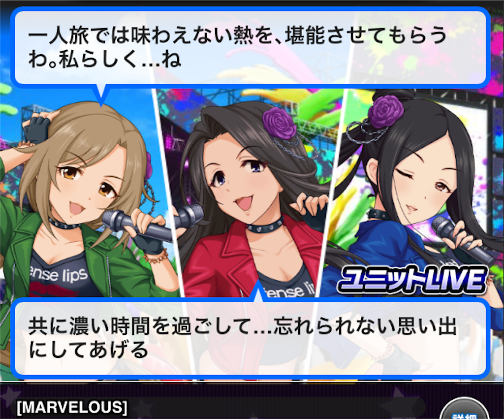 f:id:k6jyx835sl:20210310175121p:plain