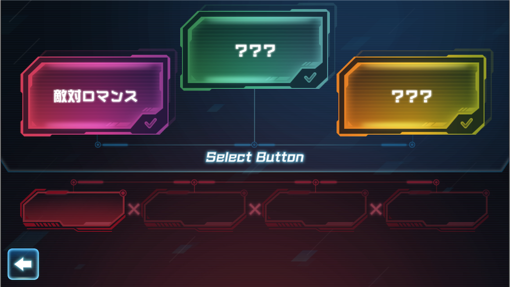 f:id:k6jyx835sl:20210401221934p:plain