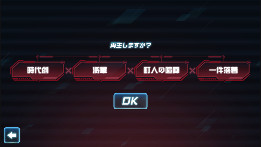 f:id:k6jyx835sl:20210401221946p:plain