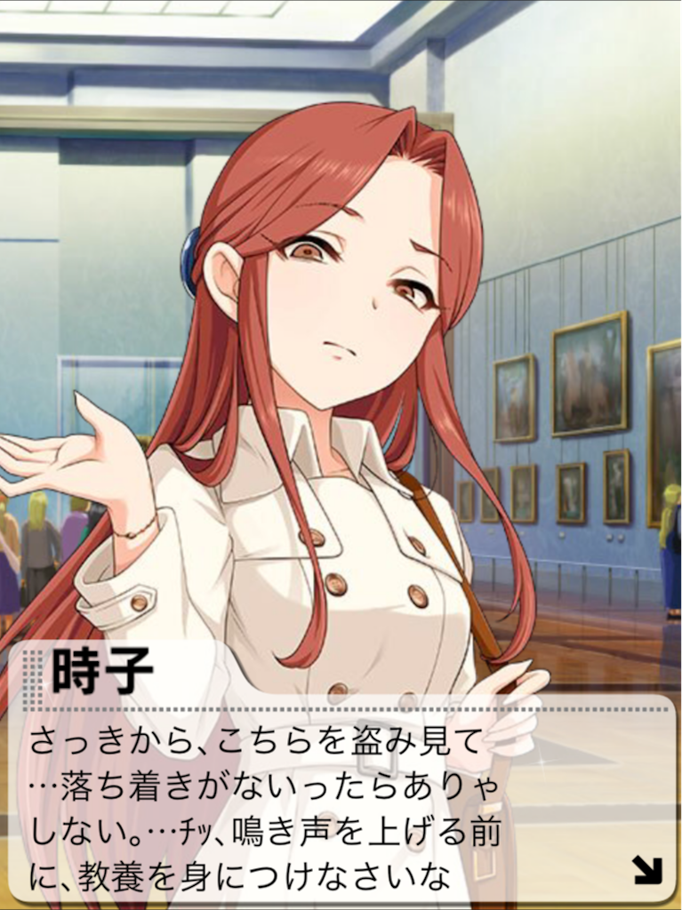 f:id:k6jyx835sl:20210418112845p:plain:w300