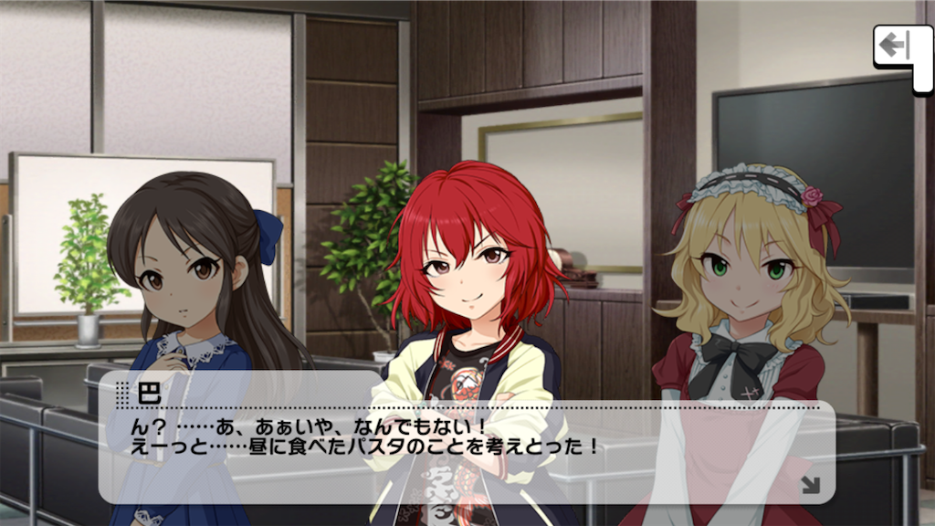 f:id:k6jyx835sl:20210424192145p:plain