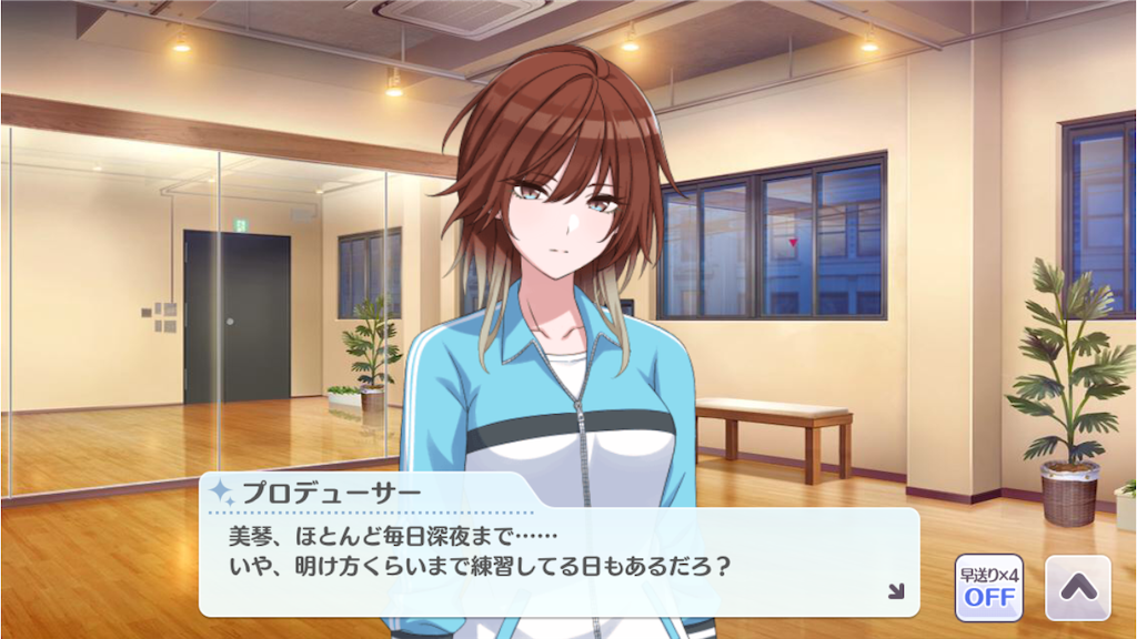 f:id:k6jyx835sl:20210424220801p:plain