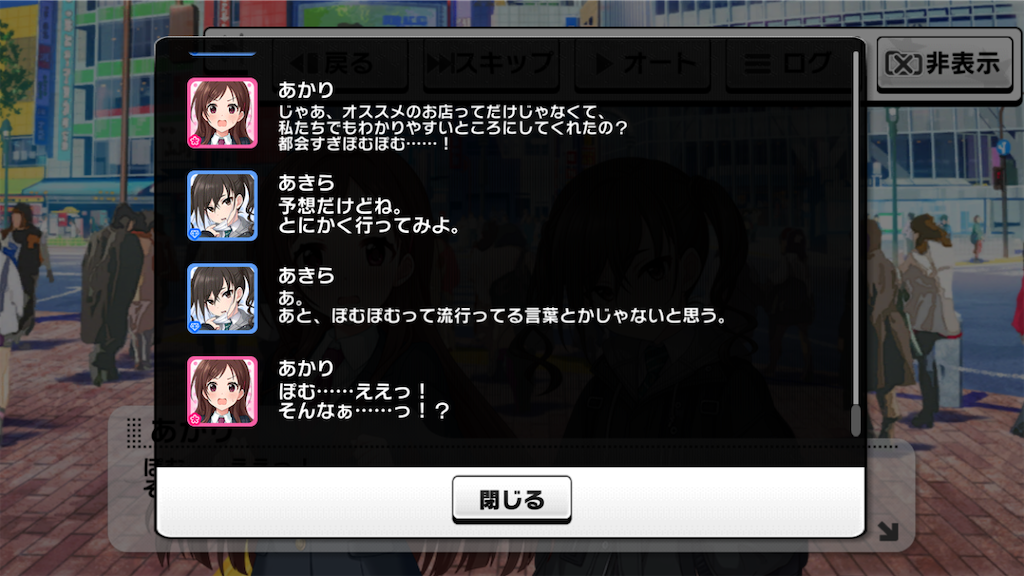 f:id:k6jyx835sl:20210429183113p:plain