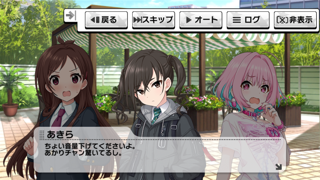 f:id:k6jyx835sl:20210429183131p:plain