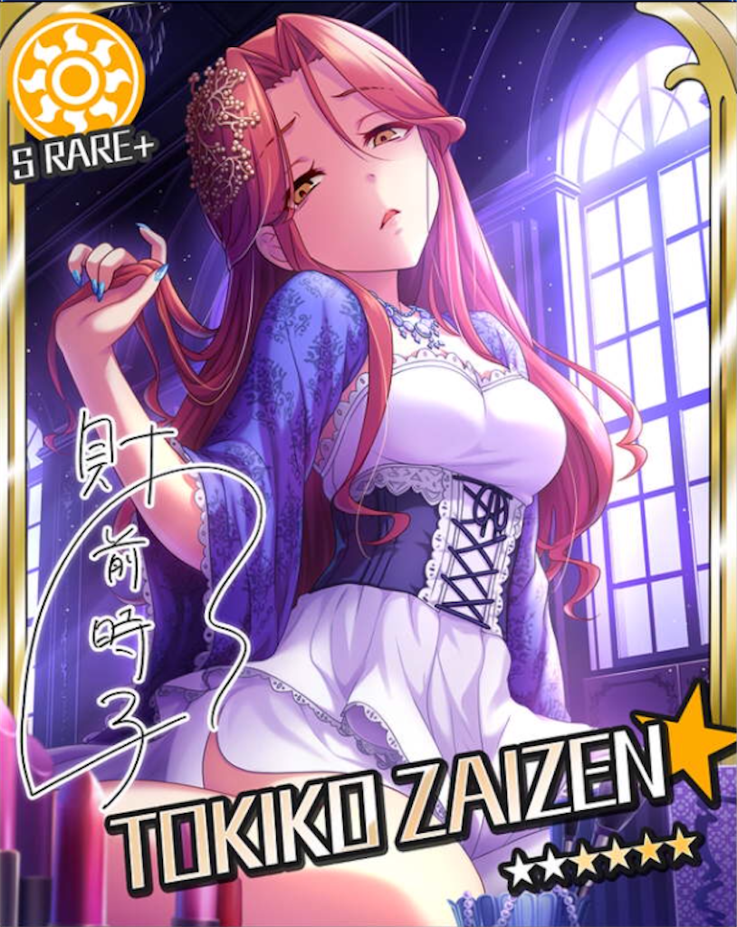 f:id:k6jyx835sl:20210509153427p:plain:w200