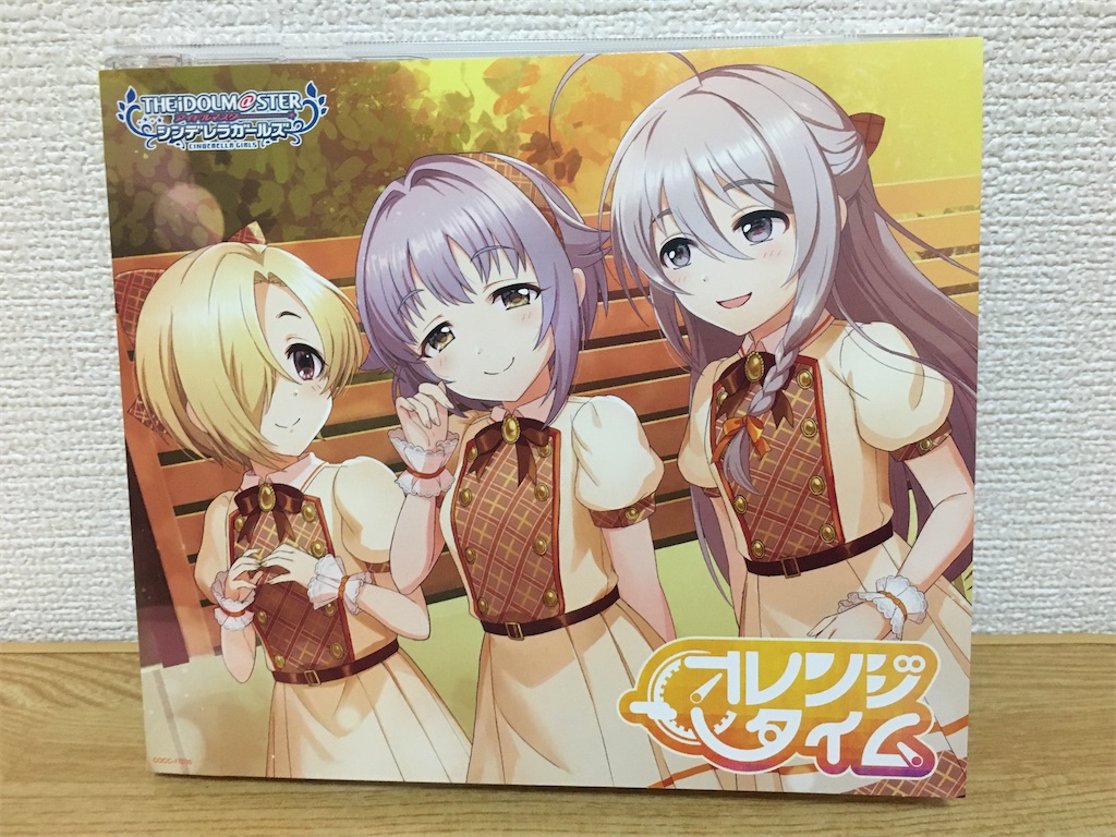 桜咲千依とは アニメの人気 最新記事を集めました はてな