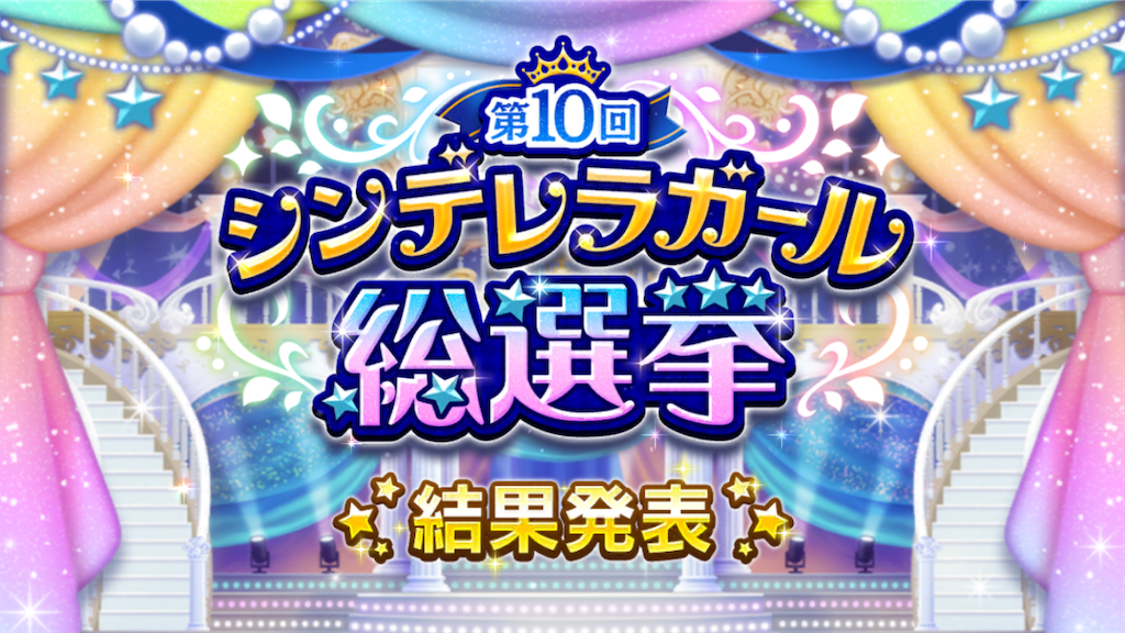 f:id:k6jyx835sl:20210524204715p:plain