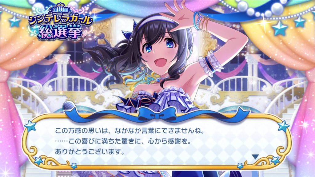 f:id:k6jyx835sl:20210524204929p:plain