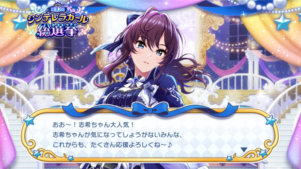 f:id:k6jyx835sl:20210524204951p:plain