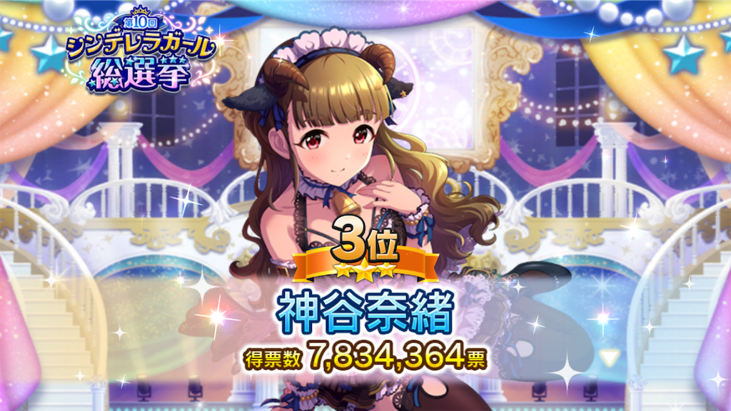 f:id:k6jyx835sl:20210524205013p:plain