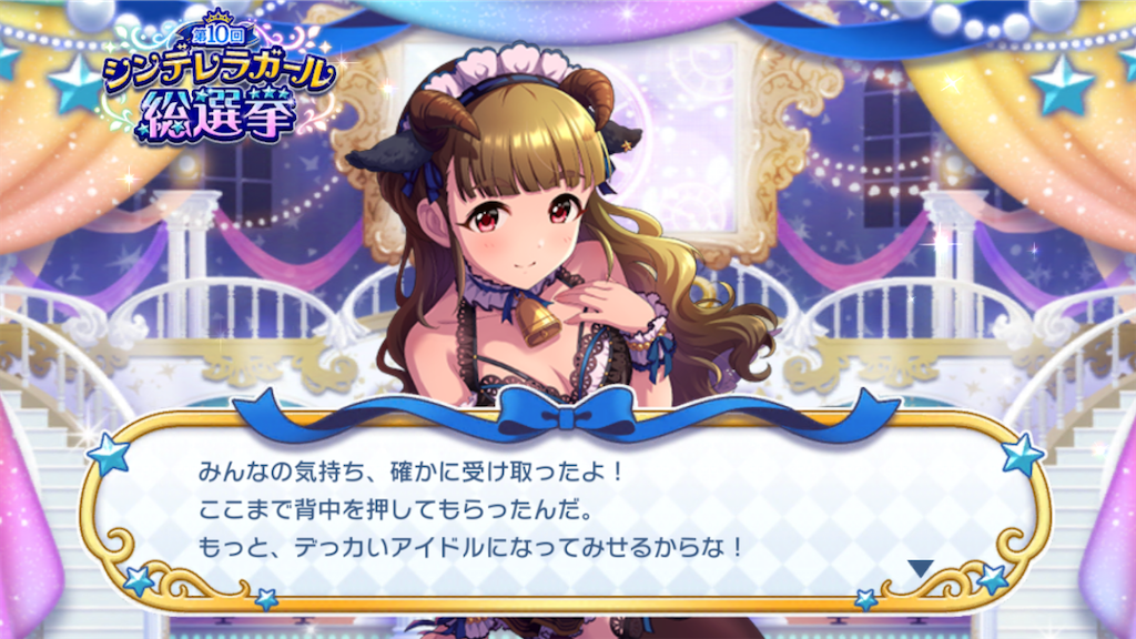 f:id:k6jyx835sl:20210524205116p:plain