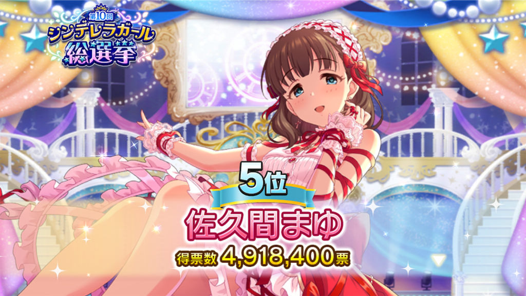 f:id:k6jyx835sl:20210524210203p:plain