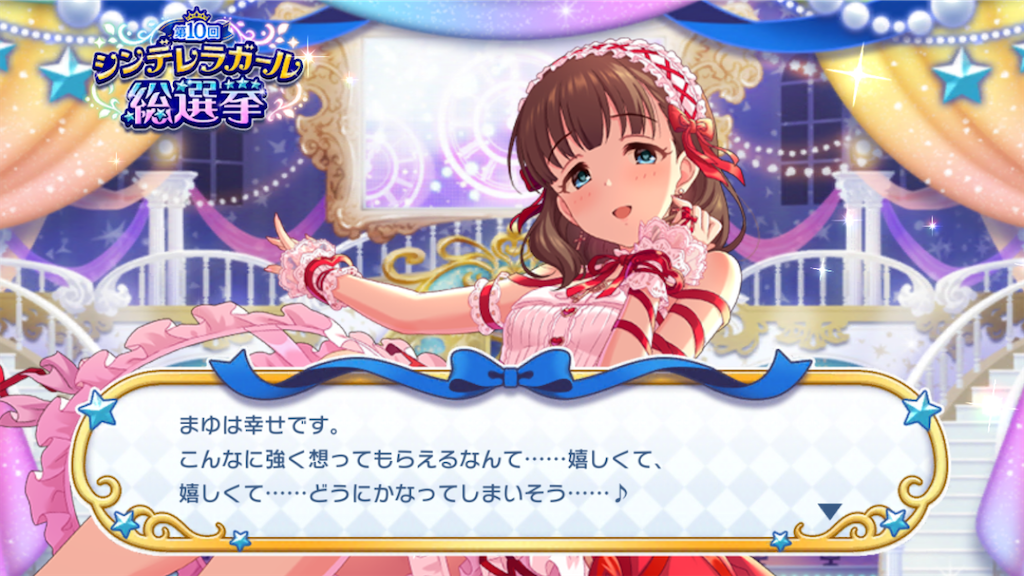 f:id:k6jyx835sl:20210524210210p:plain