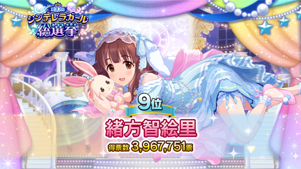 f:id:k6jyx835sl:20210524210403p:plain