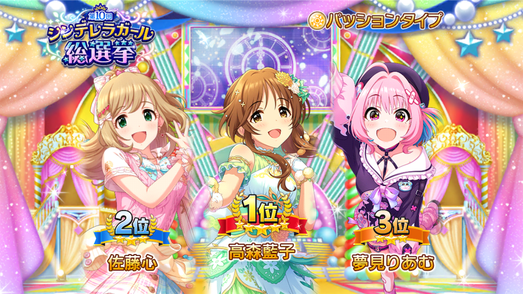 f:id:k6jyx835sl:20210524211733p:plain