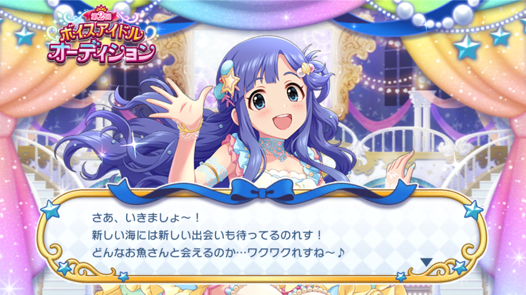 f:id:k6jyx835sl:20210524222103p:plain