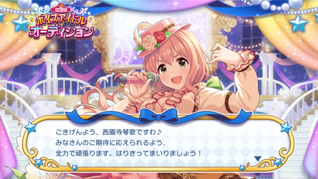 f:id:k6jyx835sl:20210524222124p:plain