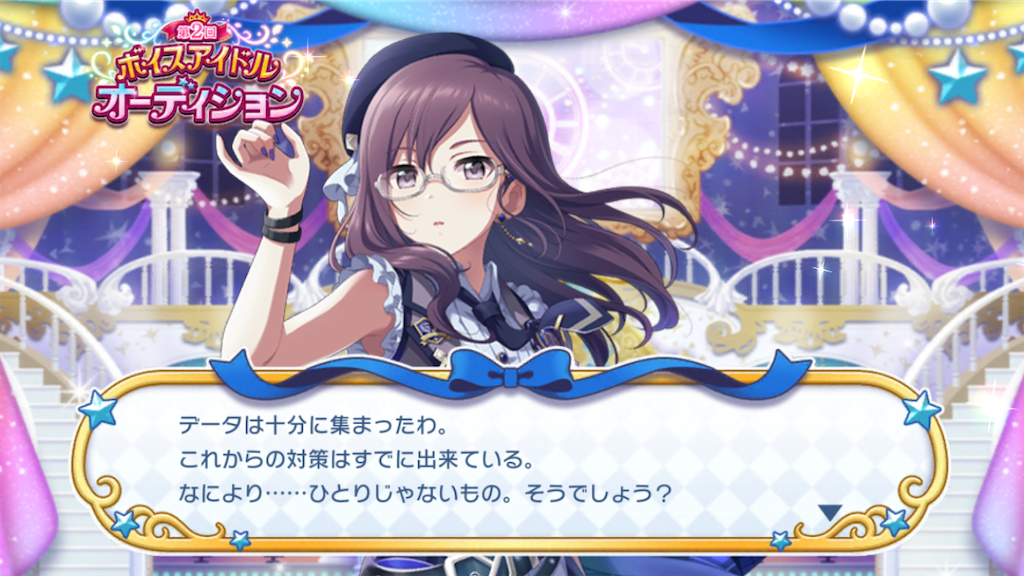 f:id:k6jyx835sl:20210524222149p:plain