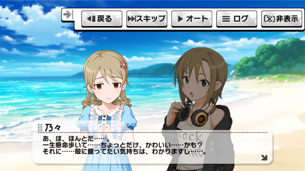 f:id:k6jyx835sl:20210619193553p:plain