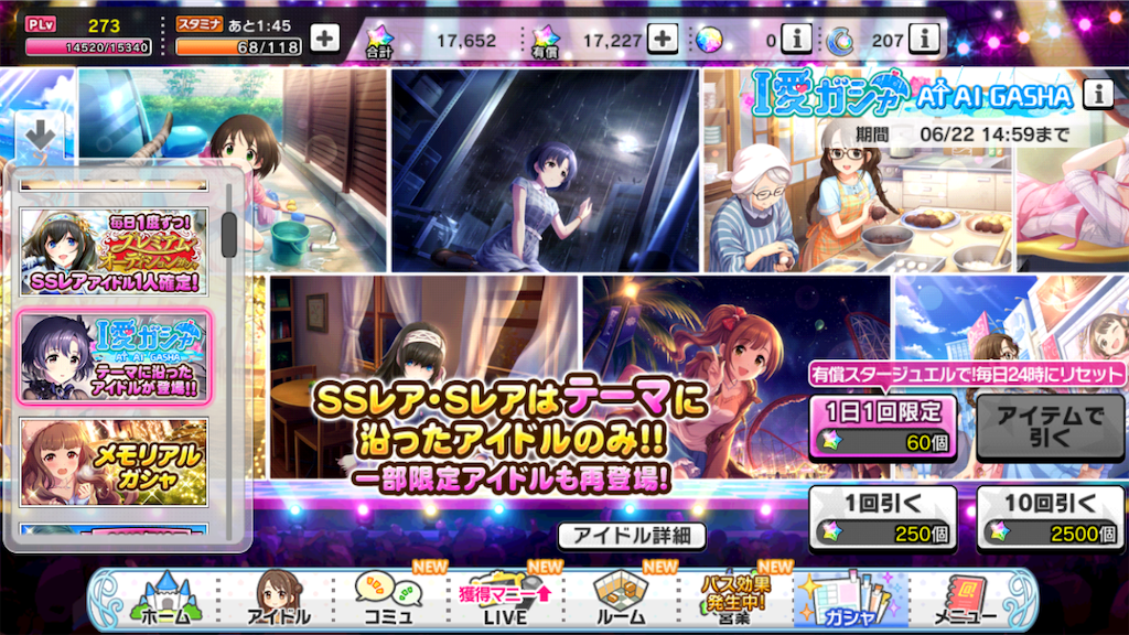 f:id:k6jyx835sl:20210619201141p:plain