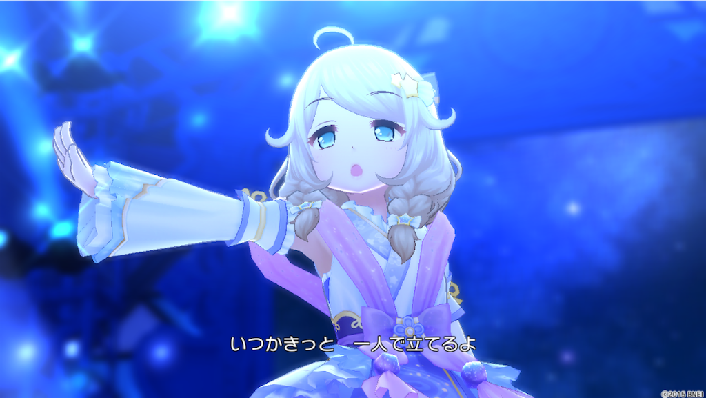 ヴァイス アイドルマスター ほしにねがいを 遊佐こずえ SP PSA10 ほしにねがいを 遊佐こずえ（R）｜ヴァイスシュヴァルツカード
